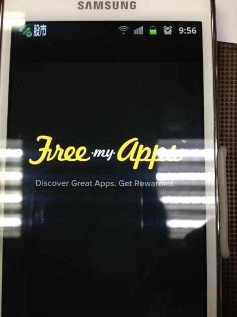 超好康!! FreeMyApps 蘋果最好賺 付費變免費軟體，終於在android上架囉!!!  - 4