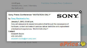 【獨家】Sony Xperia Z 官方影片圖集亮相！