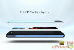 【獨家】Sony Xperia Z 官方影片圖集亮相！