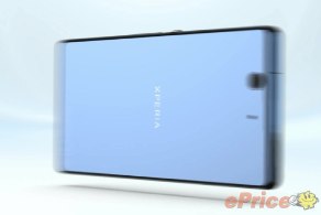 【獨家】Sony Xperia Z 官方影片圖集亮相！