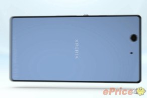 【獨家】Sony Xperia Z 官方影片圖集亮相！