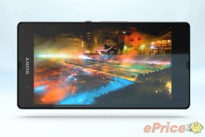 【獨家】Sony Xperia Z 官方影片圖集亮相！