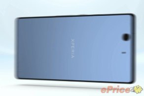【獨家】Sony Xperia Z 官方影片圖集亮相！