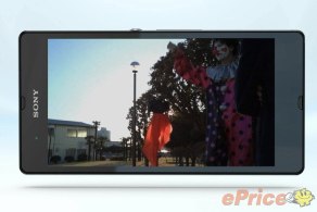 【獨家】Sony Xperia Z 官方影片圖集亮相！