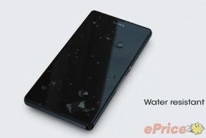 【獨家】Sony Xperia Z 官方影片圖集亮相！