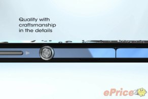【獨家】Sony Xperia Z 官方影片圖集亮相！