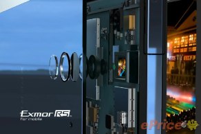 【獨家】Sony Xperia Z 官方影片圖集亮相！