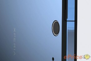 【獨家】Sony Xperia Z 官方影片圖集亮相！