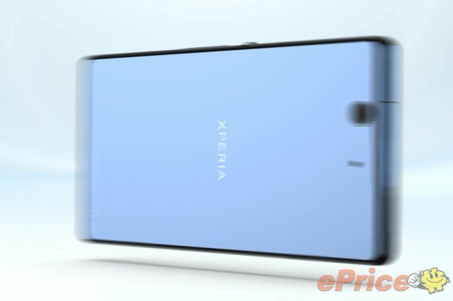 [Exclusive] the Sony Xperia Z official video atlas debut!
