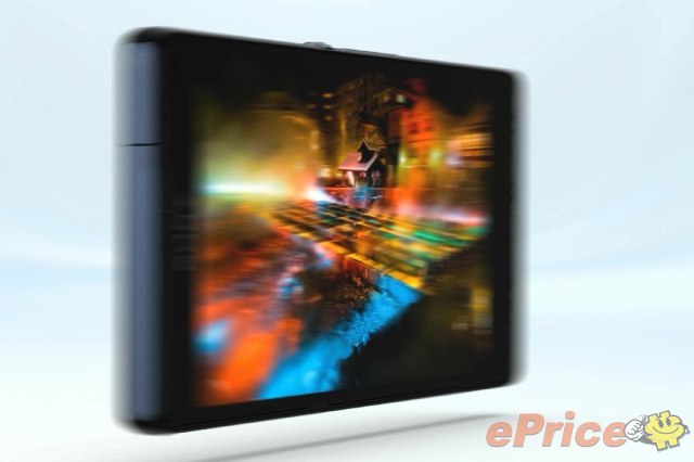 [Exclusive] the Sony Xperia Z official video atlas debut!