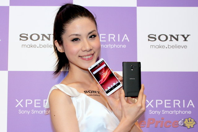 Sony Xperia Z 真機:影相、防水、介面全面試 Sony Xperia Z 真機:影相、防水、介面全面試