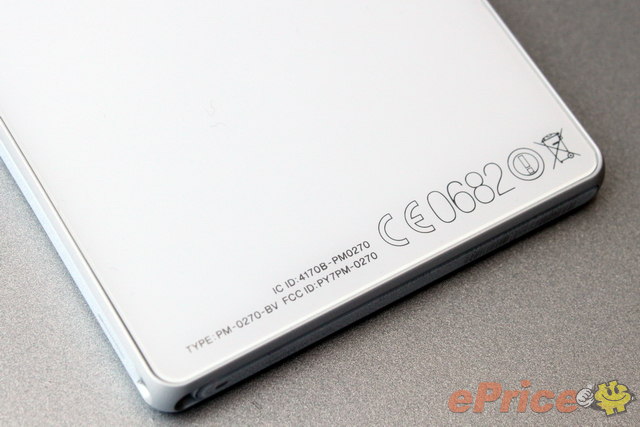 Sony Xperia Z 真機:影相、防水、介面全面試 Sony Xperia Z 真機:影相、防水、介面全面試
