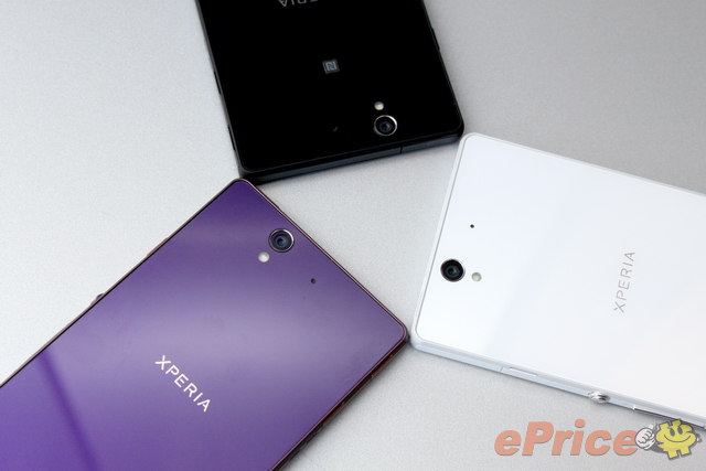 Sony Xperia Z 真機:影相、防水、介面全面試 Sony Xperia Z 真機:影相、防水、介面全面試