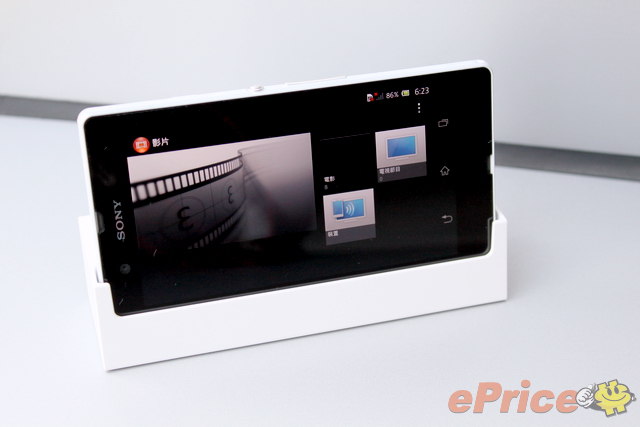 Sony Xperia Z 真機:影相、防水、介面全面試 Sony Xperia Z 真機:影相、防水、介面全面試