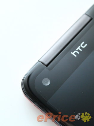 全高清機大比拼! Sony Xperia Z 鬥 HTC Butterfly 全高清機大比拼! Sony Xperia Z 鬥 HTC Butterfly