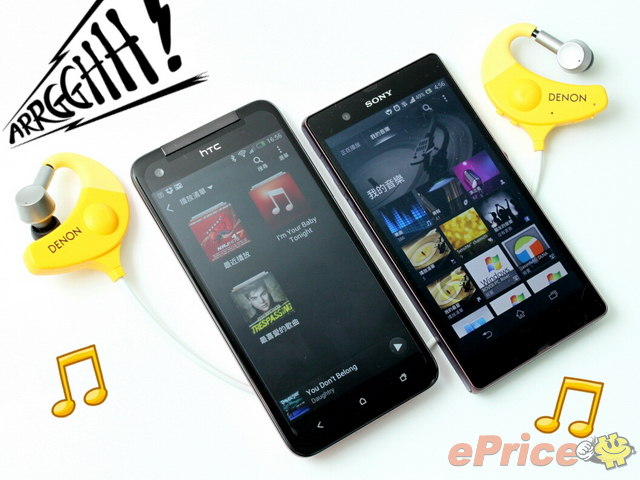 全高清機大比拼! Sony Xperia Z 鬥 HTC Butterfly 全高清機大比拼! Sony Xperia Z 鬥 HTC Butterfly