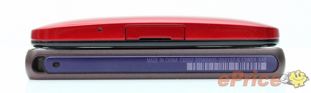 全高清機大比拼! Sony Xperia Z 鬥 HTC Butterfly 全高清機大比拼! Sony Xperia Z 鬥 HTC Butterfly