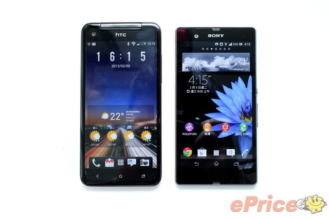 全高清機大比拼! Sony Xperia Z 鬥 HTC Butterfly 全高清機大比拼! Sony Xperia Z 鬥 HTC Butterfly