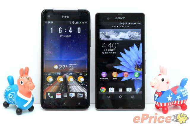 全高清機大比拼! Sony Xperia Z 鬥 HTC Butterfly 全高清機大比拼! Sony Xperia Z 鬥 HTC Butterfly