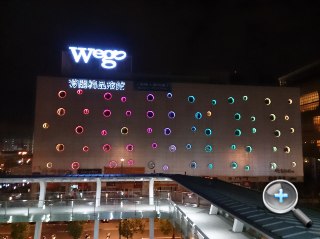 全高清機大比拼! Sony Xperia Z 鬥 HTC Butterfly 全高清機大比拼! Sony Xperia Z 鬥 HTC Butterfly