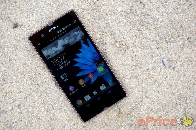 防水防塵,影像音樂:Sony Xperia Z 重點試到盡 防水防塵,影像音樂:Sony Xperia Z 重點試到盡
