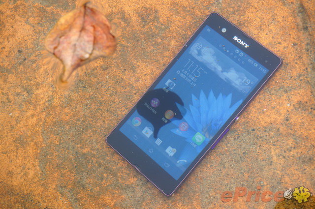 防水防塵,影像音樂:Sony Xperia Z 重點試到盡 防水防塵,影像音樂:Sony Xperia Z 重點試到盡