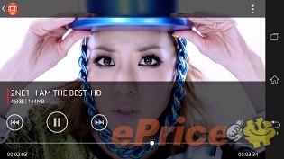 防水防塵,影像音樂:Sony Xperia Z 重點試到盡 防水防塵,影像音樂:Sony Xperia Z 重點試到盡
