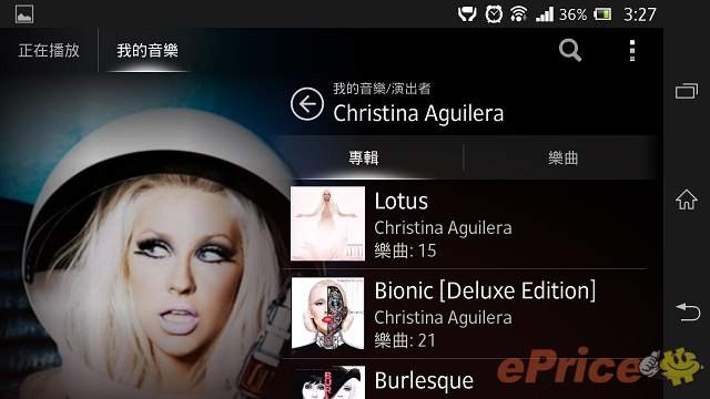 防水防塵,影像音樂:Sony Xperia Z 重點試到盡 防水防塵,影像音樂:Sony Xperia Z 重點試到盡