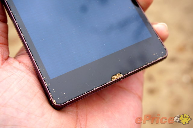 防水防塵,影像音樂:Sony Xperia Z 重點試到盡 防水防塵,影像音樂:Sony Xperia Z 重點試到盡