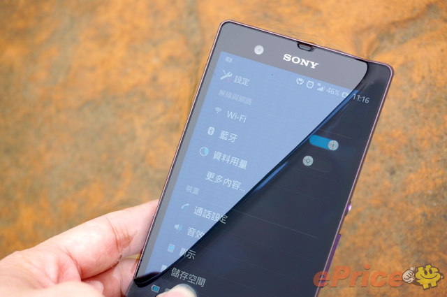 防水防塵,影像音樂:Sony Xperia Z 重點試到盡 防水防塵,影像音樂:Sony Xperia Z 重點試到盡