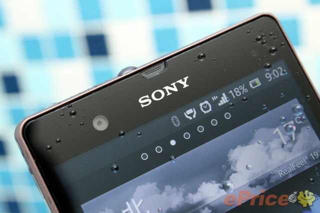 防水防塵,影像音樂:Sony Xperia Z 重點試到盡 防水防塵,影像音樂:Sony Xperia Z 重點試到盡