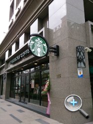 防水防塵,影像音樂:Sony Xperia Z 重點試到盡 防水防塵,影像音樂:Sony Xperia Z 重點試到盡