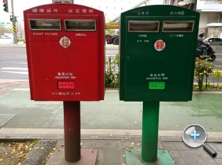 防水防塵,影像音樂:Sony Xperia Z 重點試到盡 防水防塵,影像音樂:Sony Xperia Z 重點試到盡
