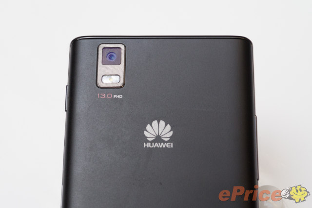 【mwc 2013】华为 ascend p2 超薄四核机发表 - 手机