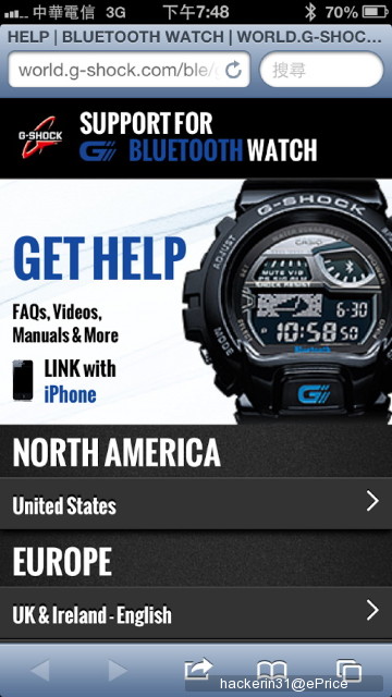 [Box] CASIO G-SHOCK Bluetooth watch GB-6900AB - 9