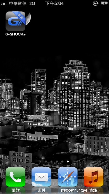 [Box] CASIO G-SHOCK Bluetooth watch GB-6900AB - 2