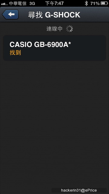 [Box] CASIO G-SHOCK Bluetooth watch GB-6900AB - 5