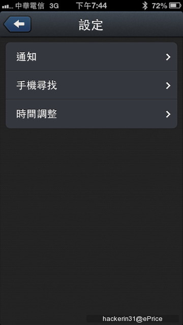 [Box] CASIO G-SHOCK Bluetooth watch GB-6900AB - 7