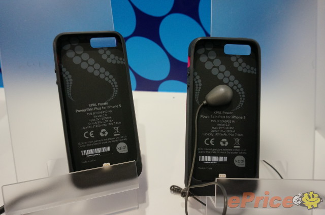 spare one\\'s life, 【computex 2013】spare one plus 二代紧急手机 功能再升级