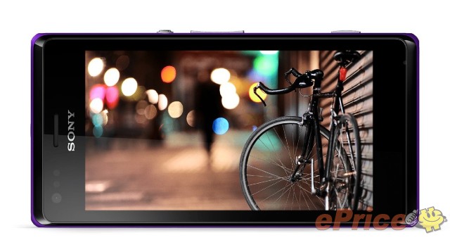 鮮艷亮彩入門機! Sony Xperia M/ M Dual 正式發佈 鮮艷亮彩入門機! Sony Xperia M/ M Dual 正式發佈