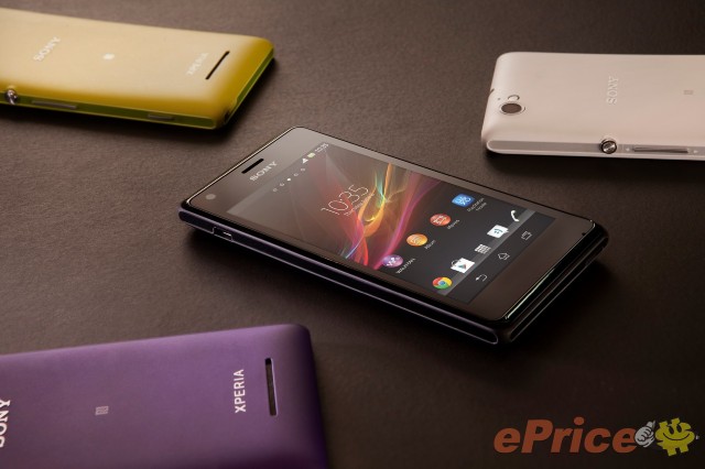 鮮艷亮彩入門機! Sony Xperia M/ M Dual 正式發佈 鮮艷亮彩入門機! Sony Xperia M/ M Dual 正式發佈