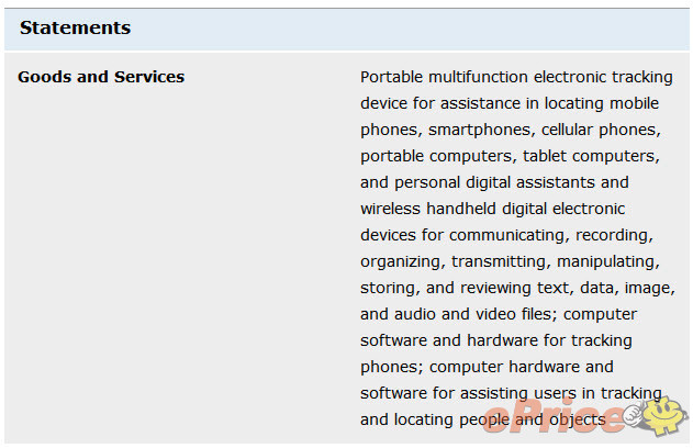 Mysterious HTC Fetch product certification through the NCC - 2