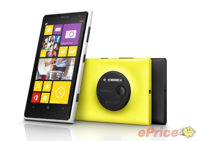 美國消委會報告:Nokia Lumia 1020 實拍成像偏藍 美國消委會報告:Nokia Lumia 1020 實拍成像偏藍