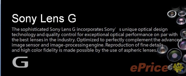 【獨家】Sony Xperia i1 Honami 詳細規格與官圖曝光，G 鏡、Bionz 上身！ - 3