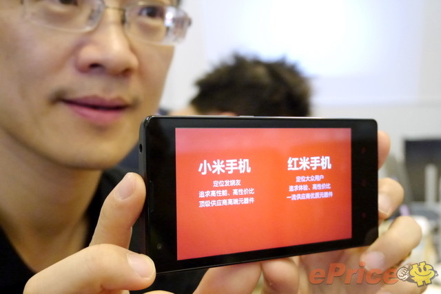 紅米手機 3G WCDMA 推出有望! 零距離搶先試 紅米手機 3G WCDMA 推出有望! 零距離搶先試