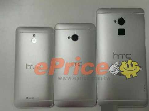 [Exclusive] HTC One Max adding fingerprint authentication, the end of October launch, etc. Well you wait?