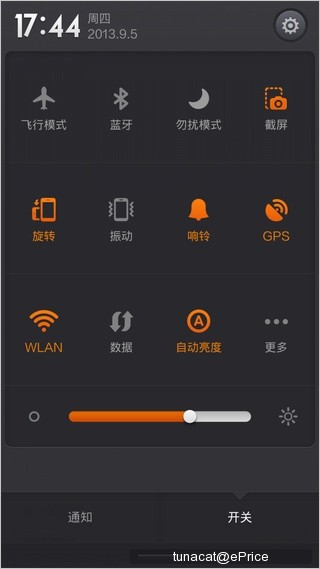 HK$2499 小米手機 3 版主上手實測 HK$2499 小米手機 3 版主上手實測