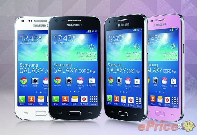 三星推入门 galaxy core plus 实尚机 $7,990 远传代理