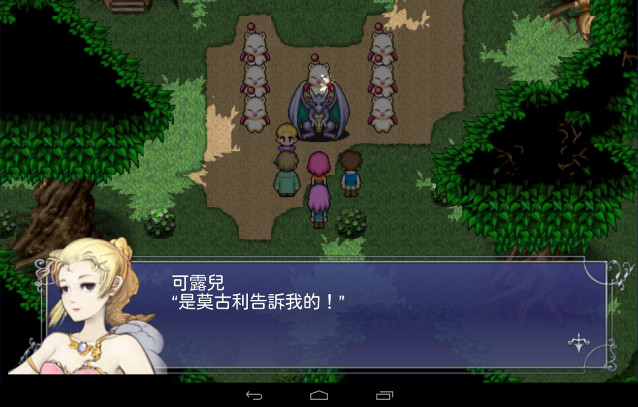 谷歌公布 2013 最佳 Android App 与游戏名单