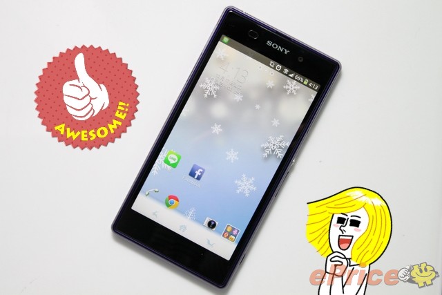 Sony Xperia Z1 升級 Android 4.3 + 減價 Sony Xperia Z1 升級 Android 4.3 + 減價